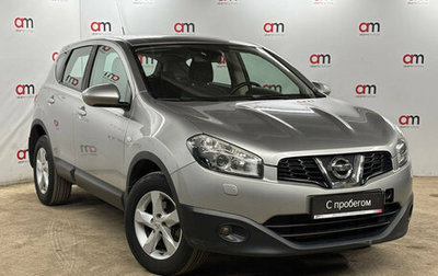Nissan Qashqai, 2012 год, 999 000 рублей, 1 фотография