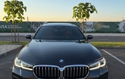 BMW 5 серия, 2020 год, 4 750 000 рублей, 1 фотография