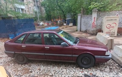 Renault 21, 1992 год, 150 000 рублей, 1 фотография