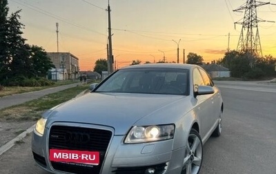 Audi A6, 2004 год, 900 000 рублей, 1 фотография