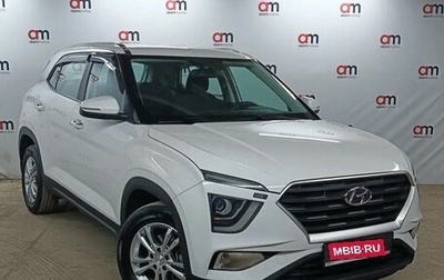 Hyundai Creta, 2021 год, 2 099 000 рублей, 1 фотография
