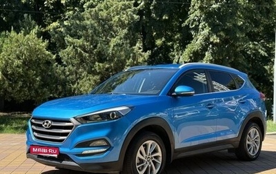 Hyundai Tucson III, 2018 год, 1 690 000 рублей, 1 фотография