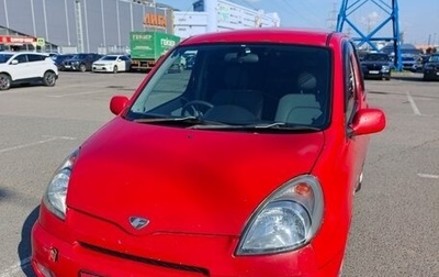 Toyota FunCargo, 2001 год, 390 000 рублей, 1 фотография
