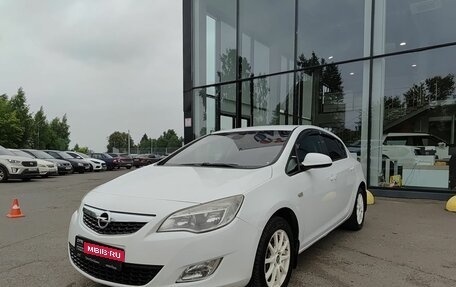 Opel Astra J, 2012 год, 499 800 рублей, 1 фотография