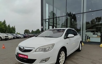 Opel Astra J, 2012 год, 499 800 рублей, 1 фотография