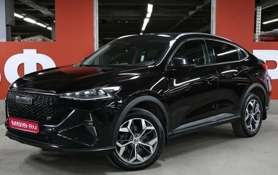 Haval F7x I, 2023 год, 2 269 000 рублей, 1 фотография