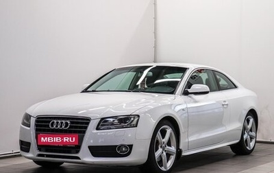 Audi A5, 2011 год, 1 189 000 рублей, 1 фотография