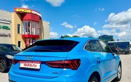 Audi Q3 Sportback, 2021 год, 3 800 000 рублей, 3 фотография