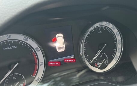 Skoda Kodiaq I, 2017 год, 3 000 000 рублей, 3 фотография