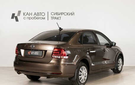 Volkswagen Polo VI (EU Market), 2018 год, 1 375 000 рублей, 3 фотография
