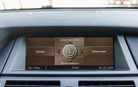 BMW X5, 2009 год, 1 799 000 рублей, 16 фотография
