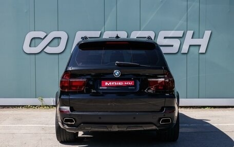 BMW X5, 2009 год, 1 799 000 рублей, 4 фотография
