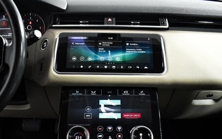 Land Rover Range Rover Velar I, 2017 год, 3 490 000 рублей, 19 фотография