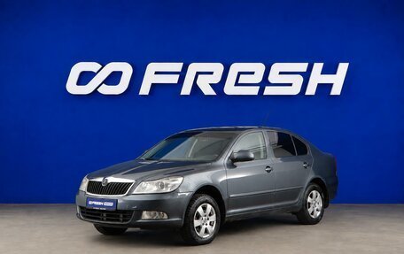 Skoda Octavia, 2010 год, 670 000 рублей, 5 фотография