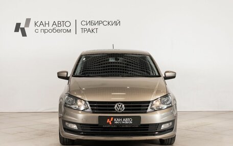 Volkswagen Polo VI (EU Market), 2018 год, 1 375 000 рублей, 2 фотография