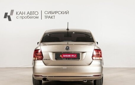 Volkswagen Polo VI (EU Market), 2018 год, 1 375 000 рублей, 4 фотография