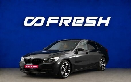 BMW 6 серия, 2017 год, 3 299 050 рублей, 5 фотография
