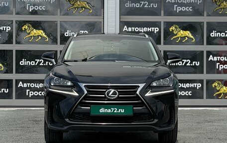 Lexus NX I, 2015 год, 2 600 000 рублей, 2 фотография