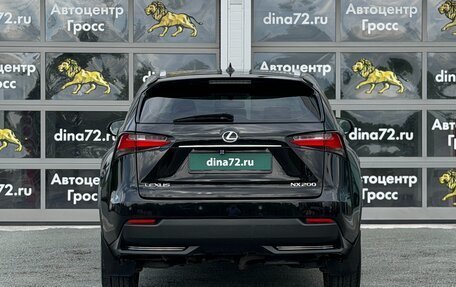 Lexus NX I, 2015 год, 2 600 000 рублей, 6 фотография