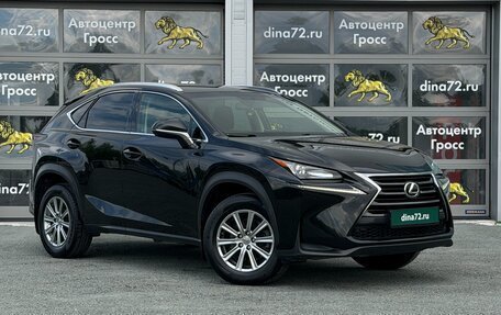 Lexus NX I, 2015 год, 2 600 000 рублей, 3 фотография
