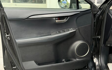Lexus NX I, 2015 год, 2 600 000 рублей, 11 фотография