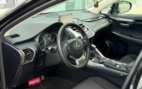 Lexus NX I, 2015 год, 2 600 000 рублей, 12 фотография