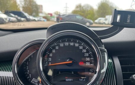 MINI Hatch, 2019 год, 2 550 000 рублей, 8 фотография