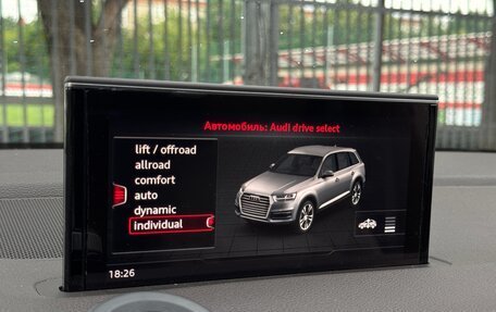 Audi Q7, 2016 год, 4 490 000 рублей, 17 фотография