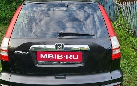 Honda CR-V III рестайлинг, 2011 год, 1 498 000 рублей, 2 фотография