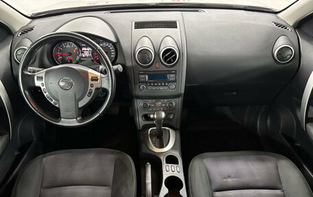Nissan Qashqai, 2012 год, 999 000 рублей, 9 фотография