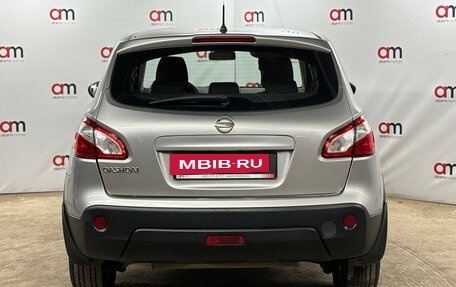 Nissan Qashqai, 2012 год, 999 000 рублей, 5 фотография