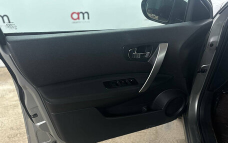 Nissan Qashqai, 2012 год, 999 000 рублей, 17 фотография