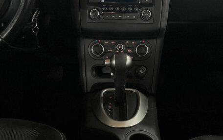 Nissan Qashqai, 2012 год, 999 000 рублей, 16 фотография