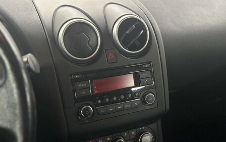 Nissan Qashqai, 2012 год, 999 000 рублей, 15 фотография