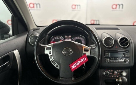 Nissan Qashqai, 2012 год, 999 000 рублей, 13 фотография