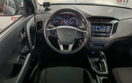 Hyundai Creta I рестайлинг, 2021 год, 1 999 000 рублей, 11 фотография