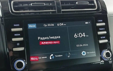 Hyundai Creta, 2021 год, 2 099 000 рублей, 16 фотография