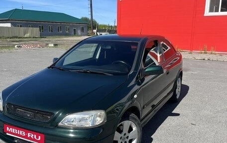 Opel Astra G, 1999 год, 250 000 рублей, 5 фотография