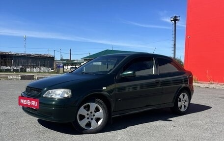 Opel Astra G, 1999 год, 250 000 рублей, 7 фотография