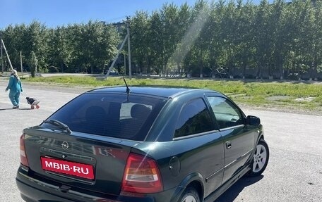 Opel Astra G, 1999 год, 250 000 рублей, 3 фотография