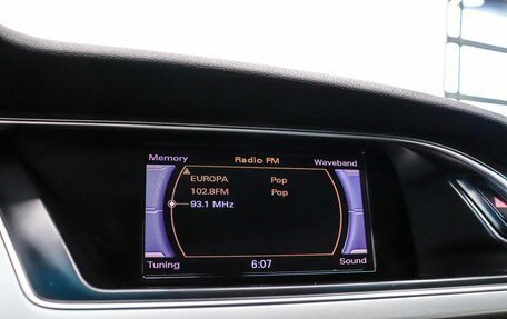 Audi A5, 2011 год, 1 189 000 рублей, 21 фотография