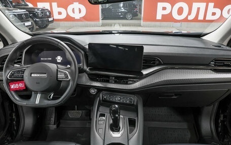 Haval F7x I, 2023 год, 2 269 000 рублей, 16 фотография