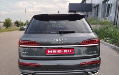 Audi Q7, 2020 год, 8 000 000 рублей, 1 фотография