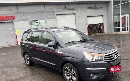 SsangYong Stavic, 2014 год, 1 600 000 рублей, 3 фотография