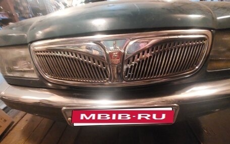 ГАЗ 3110 «Волга», 2000 год, 200 000 рублей, 3 фотография