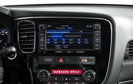 Mitsubishi Outlander III рестайлинг 3, 2015 год, 1 998 790 рублей, 17 фотография