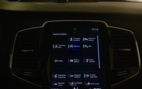 Volvo XC90 II рестайлинг, 2017 год, 3 300 000 рублей, 12 фотография