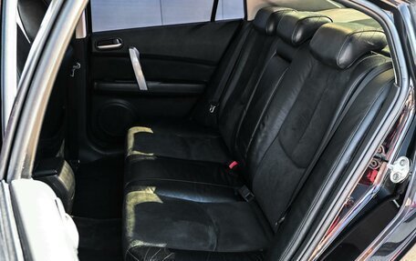 Mazda 6, 2007 год, 699 000 рублей, 9 фотография
