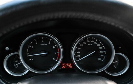 Mazda 6, 2007 год, 699 000 рублей, 16 фотография