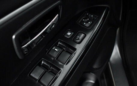 Peugeot 4008, 2012 год, 1 100 000 рублей, 11 фотография